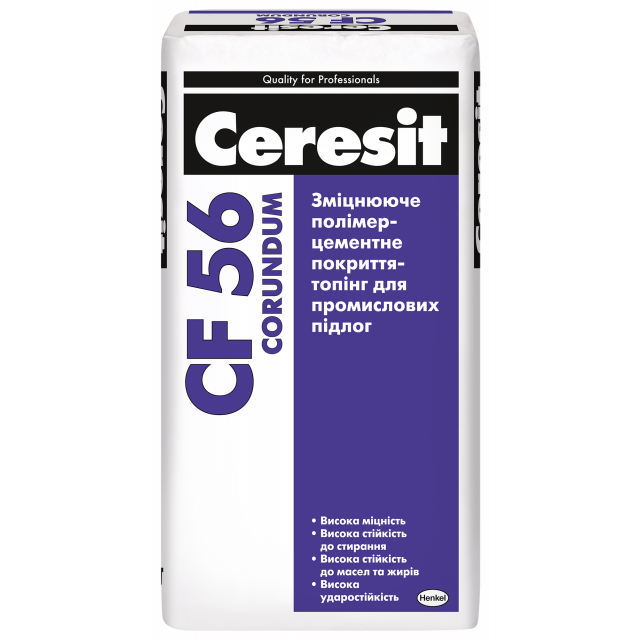 Зміцнююче полімерцементне покриття-топінг Ceresit CF 56 CORUNDUM, натуральний