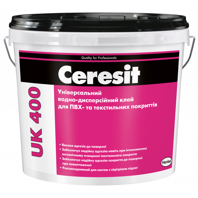 Універсальний водно-дисперсійний клей Ceresit UK 400