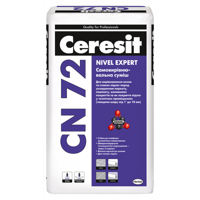 Самовирівнювальна суміш Ceresit CN 72 Nivel Expert