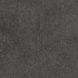 Вінілова плитка IVC Ultimo Stone dryback - Cement 46983