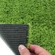Штучна трава EcoGrass SD-15